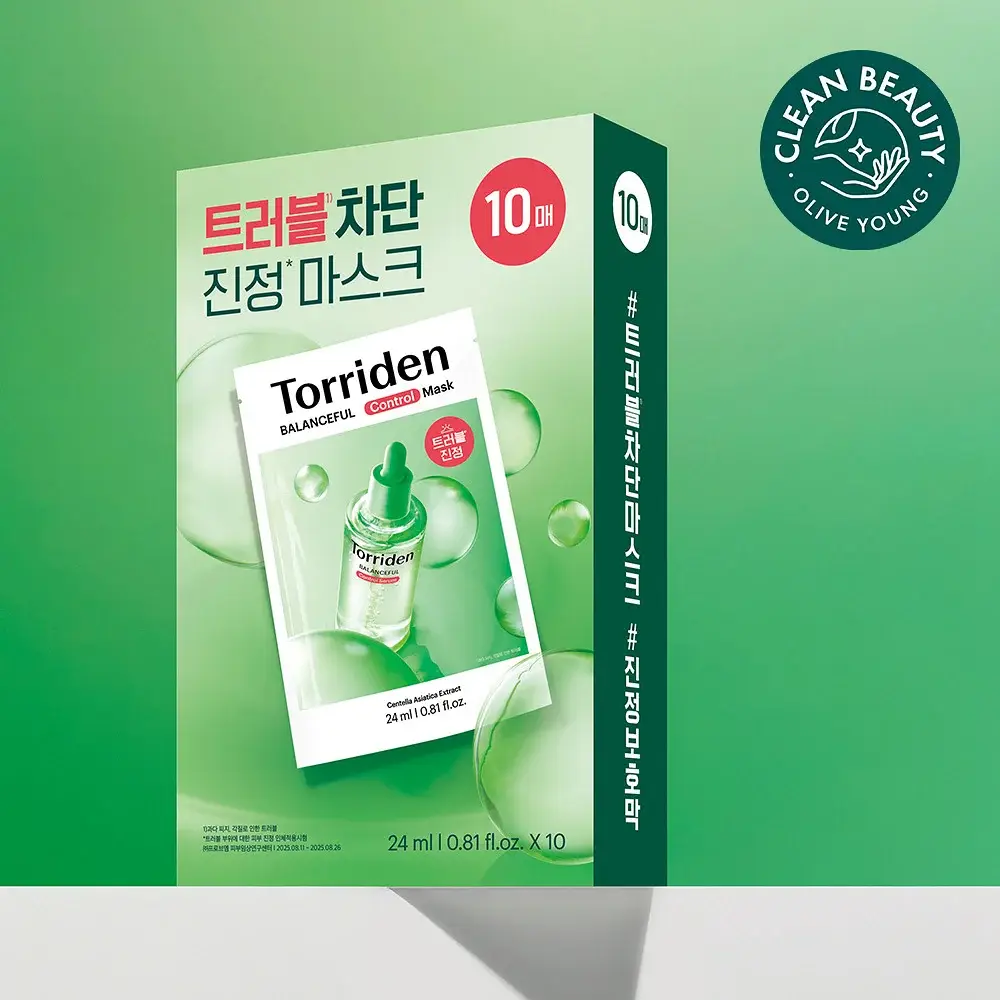 [NEW] 토리든 밸런스풀 시카 컨트롤 마스크 10매